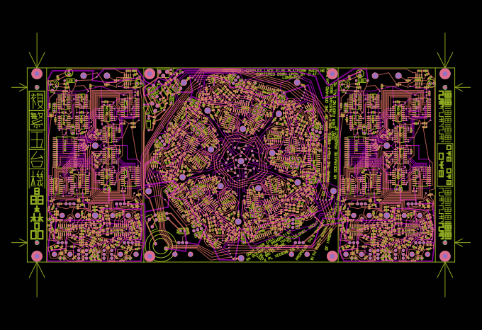 PCB for a Ciat-Lonbarde Cocoquantus
